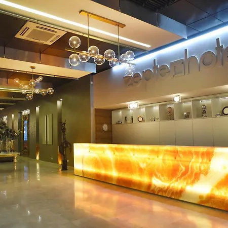 Hotel Zepter Spa Wellness Hotel & Zepterme Member Of Zepter Hotels Vrnjačka Banja